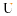uwalls.it-logo
